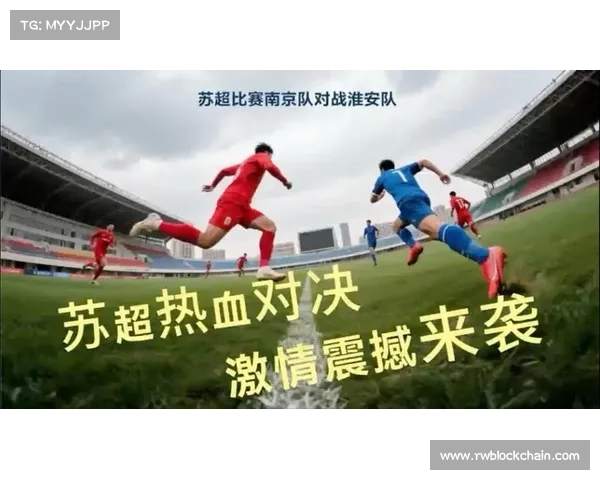 足球赛事解说词的激情演绎赛场风云实时播报